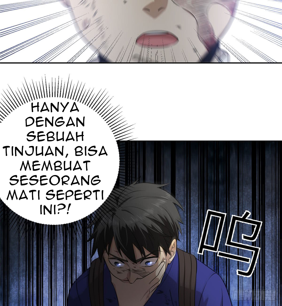 Dilarang COPAS - situs resmi www.mangacanblog.com - Komik global gao wu 019 - chapter 19 20 Indonesia global gao wu 019 - chapter 19 Terbaru 4|Baca Manga Komik Indonesia|Mangacan